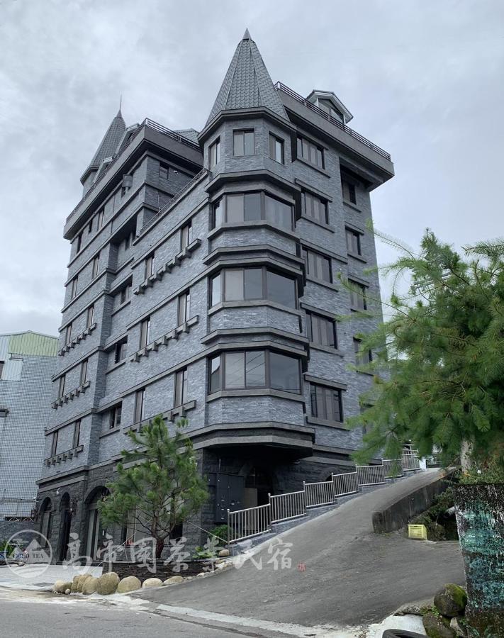 Gaodiyuan Tea B&B 高帝園茶業民宿 Meishan Dış mekan fotoğraf