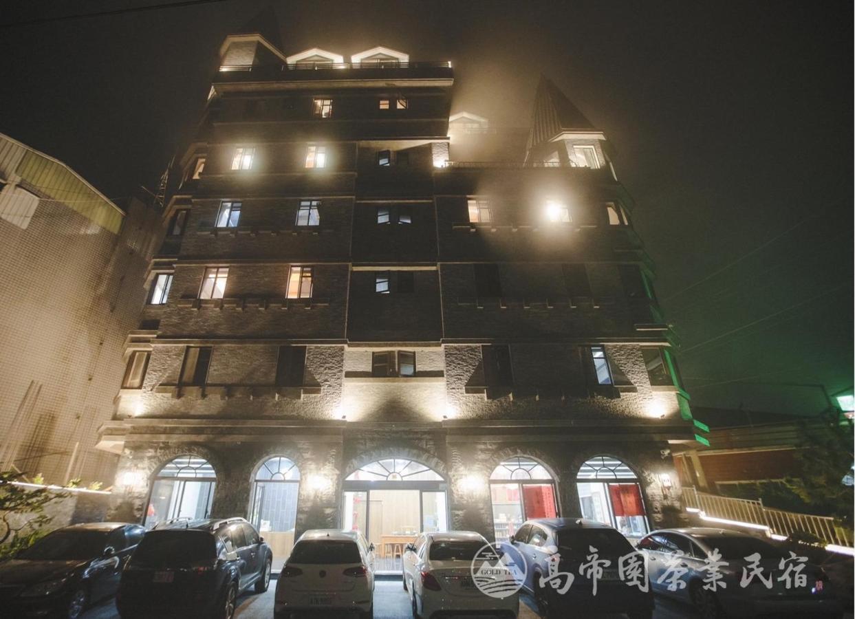 Gaodiyuan Tea B&B 高帝園茶業民宿 Meishan Dış mekan fotoğraf