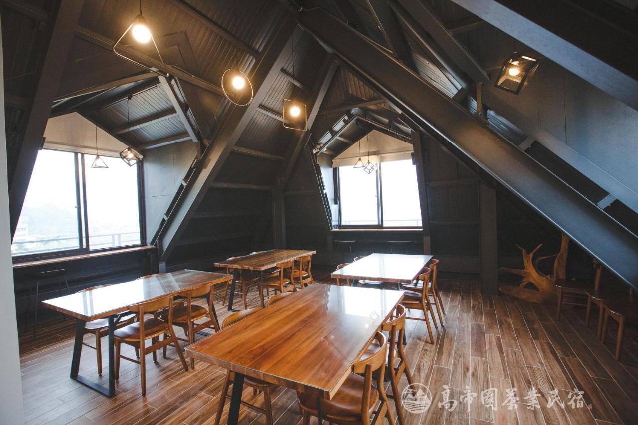 Gaodiyuan Tea B&B 高帝園茶業民宿 Meishan Dış mekan fotoğraf